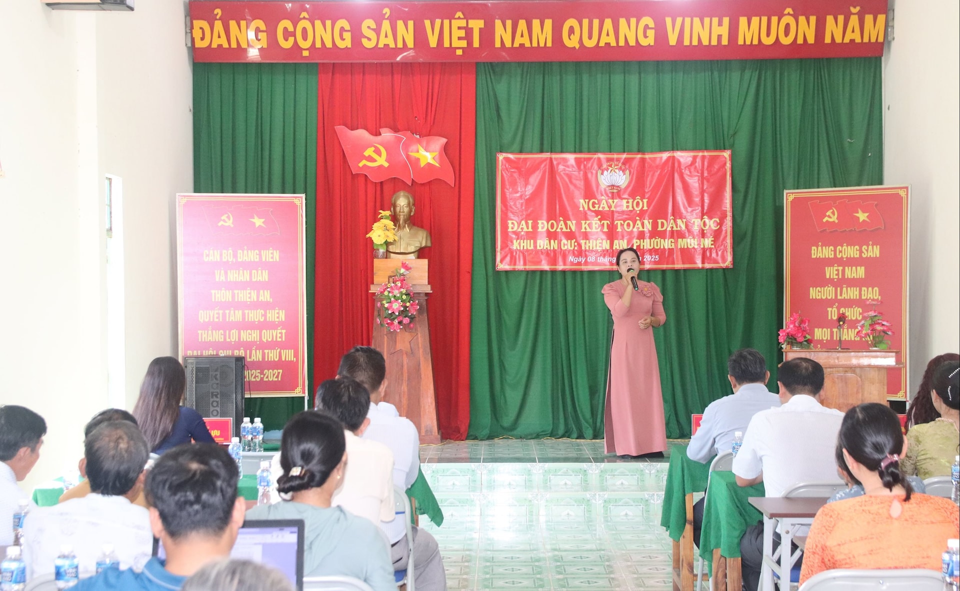 ទិវាឯកភាពដ៏អស្ចារ្យនៅសង្កាត់ Thien An បានប្រព្រឹត្តទៅក្នុងបរិយាកាសដ៏កក់ក្តៅ។