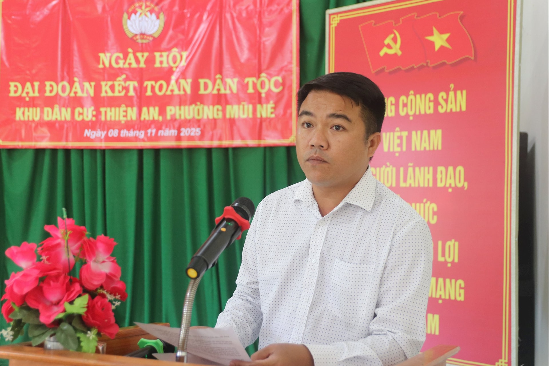 លោក Nguyen Thien Tam លេខាបក្ស Thien An Ward Cell បានចាប់ផ្ដើមចលនាត្រាប់តាមដើម្បីស្វាគមន៍មហាសន្និបាតបក្សជាតិ និងសមាជរណសិរ្សមាតុភូមិវៀតណាមសម្រាប់អាណត្តិ 2026-2031។