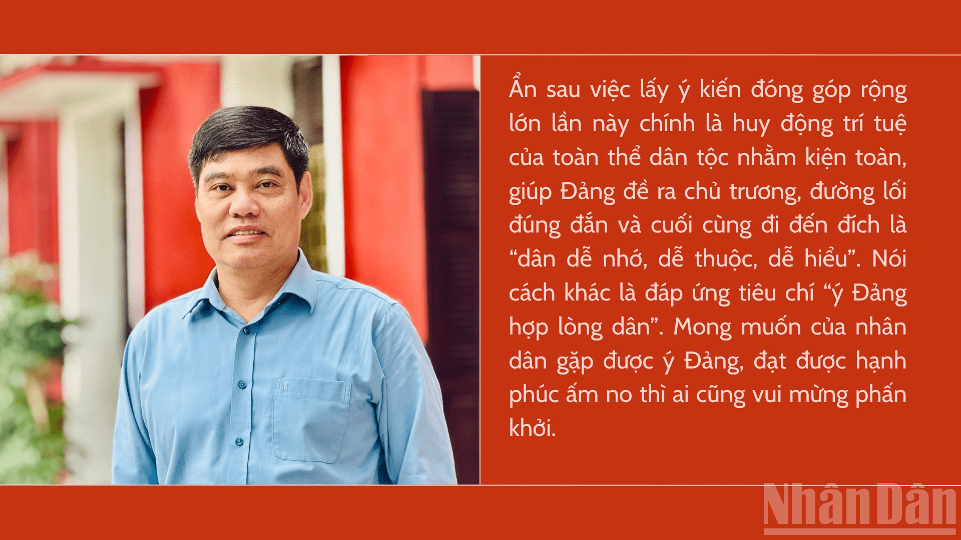 ndo_br_pgstscuong5.png