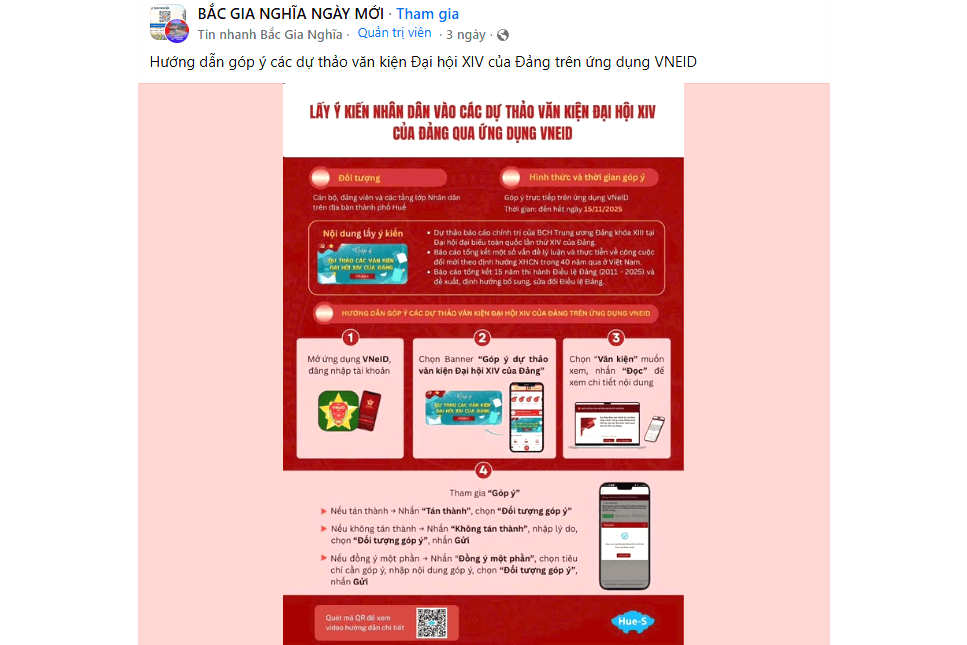 Ảnh chụp màn hình (8)