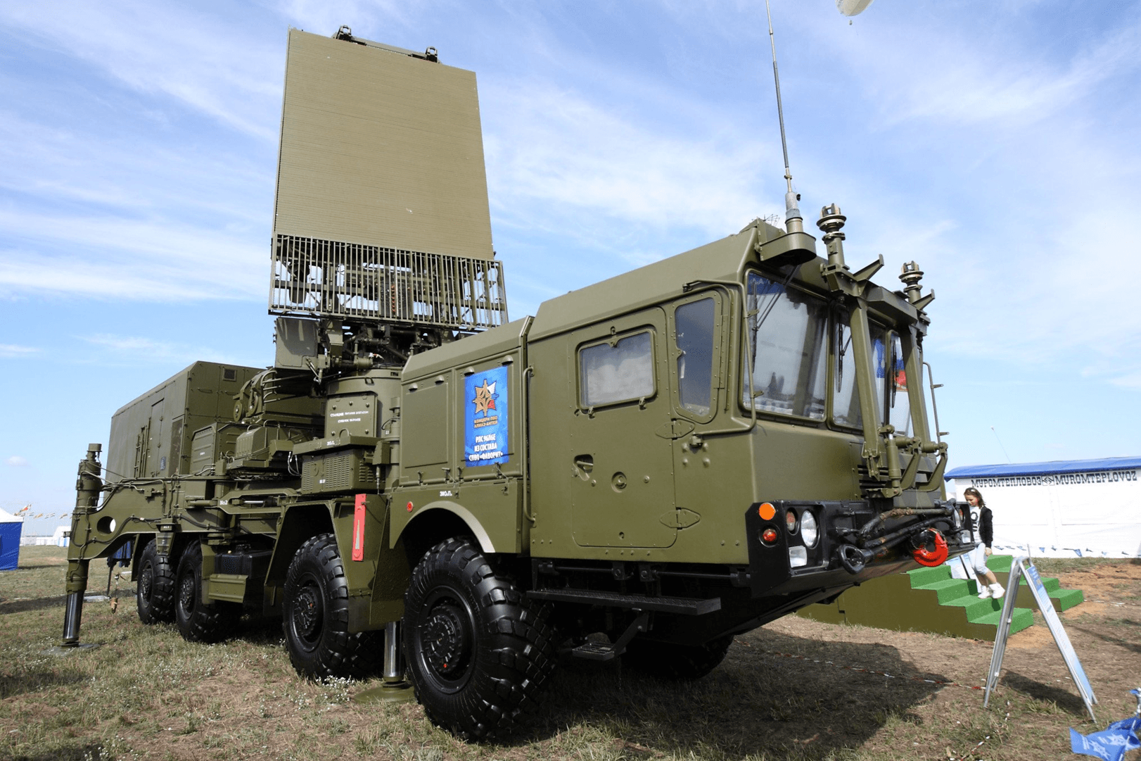 radar Nga