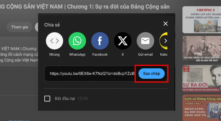 1762933247085.png