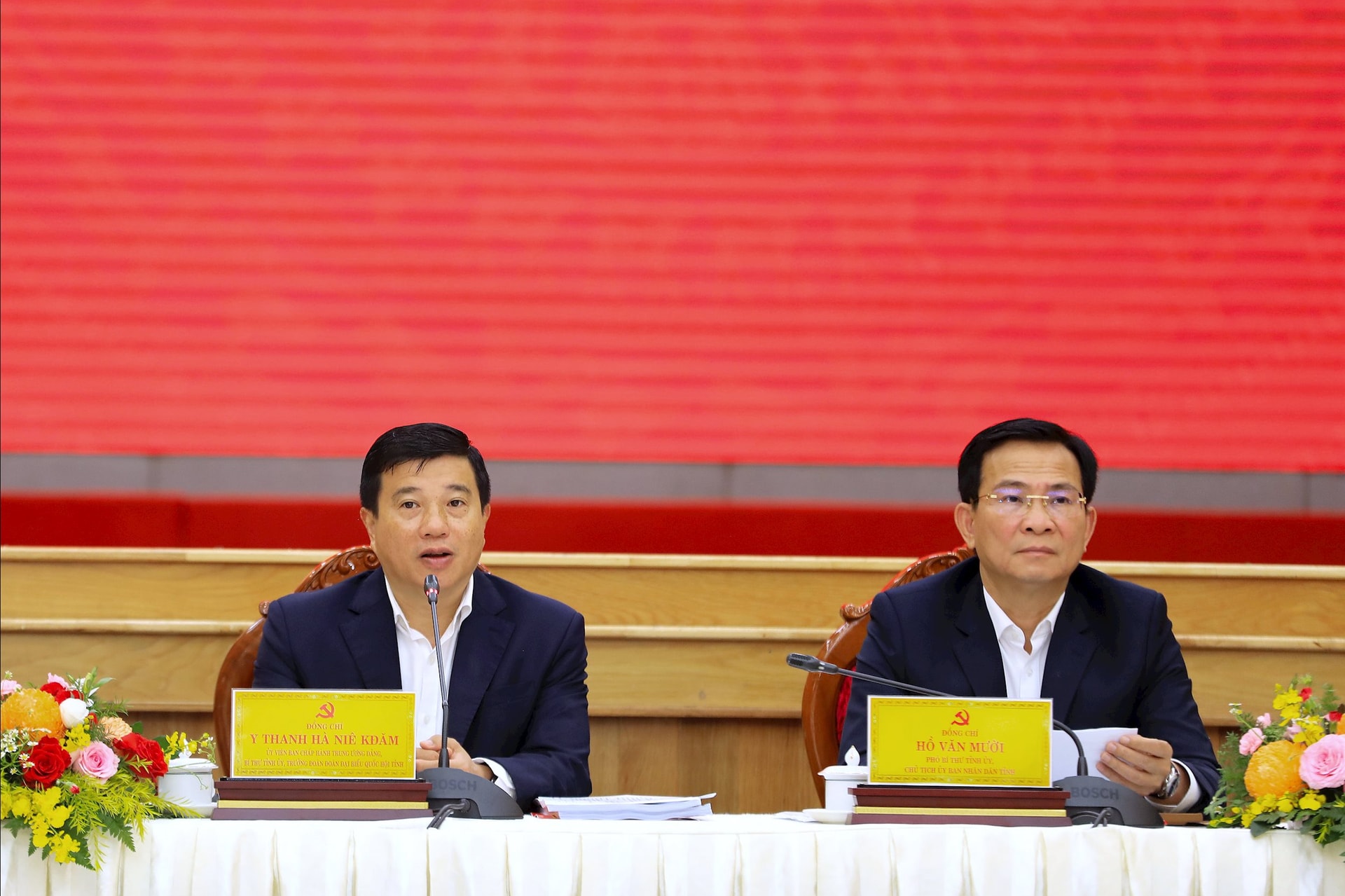 Comitetul permanent al partidului din provincia 7 a prezidat sesiunea de discuții