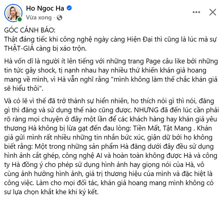 Hồ Ngọc Hà cho biết nhiều người vì tin rằng đó là sản phẩm do cô quảng cáo nên bị lừa.