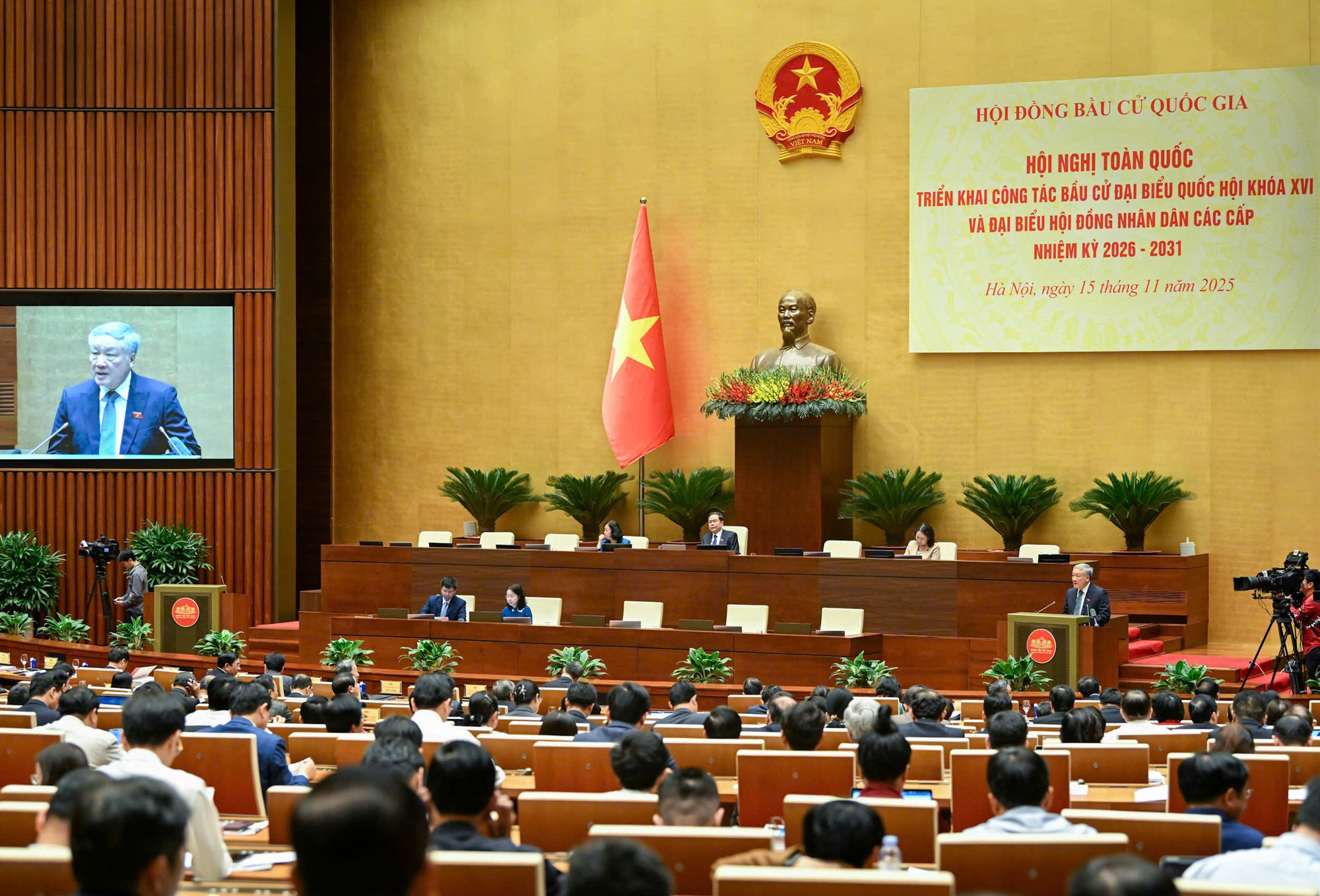Phát huy cao nhất tinh thần trách nhiệm để ngày bầu cử thực sự trở thành ngày hội của toàn dân- Ảnh 2.