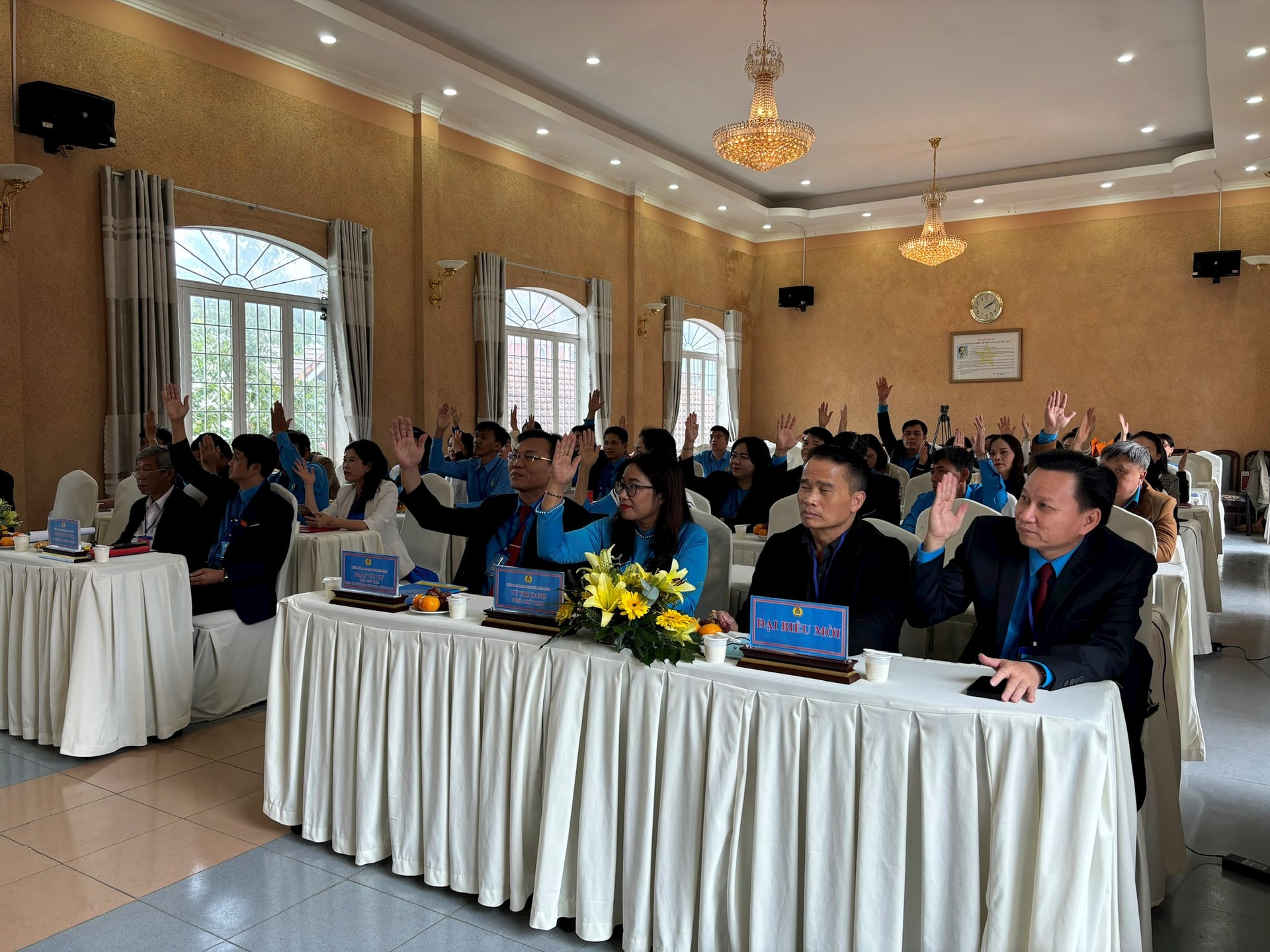 노조 간부들은 단결하고 단결했다