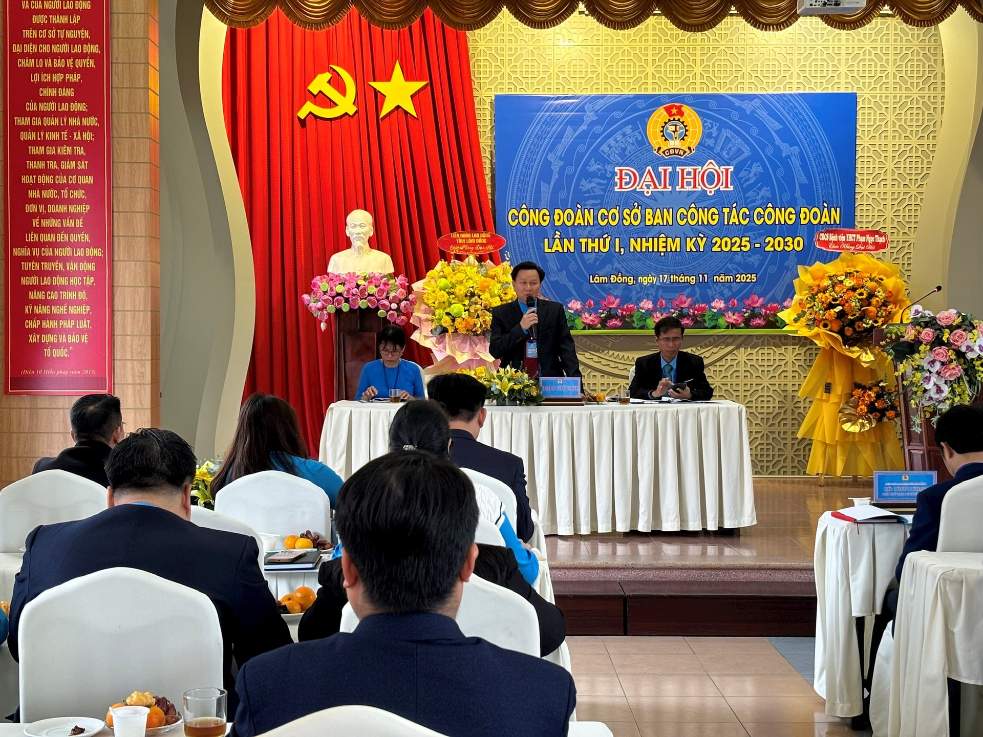 의견을 표현하고 강력하고 실질적인 노동조합 활동에 기여하세요