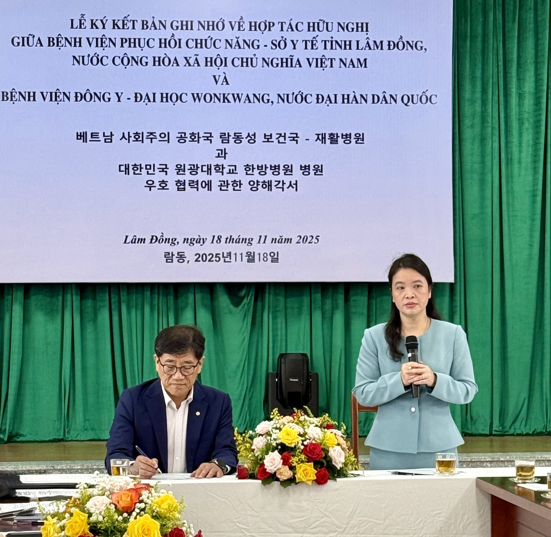 រូបភាពទី ១១ ជ្រើសរើស