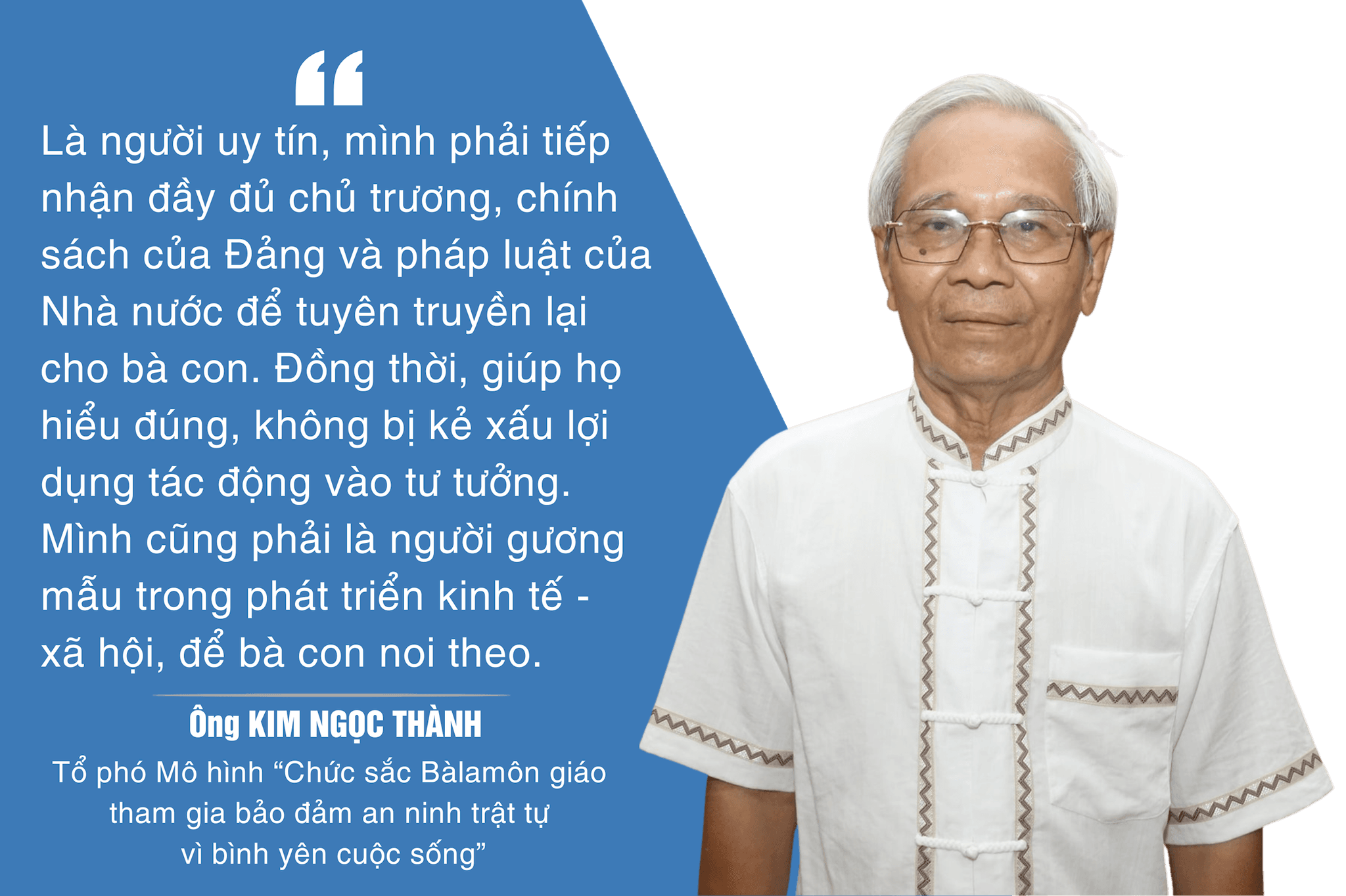pn o thanh