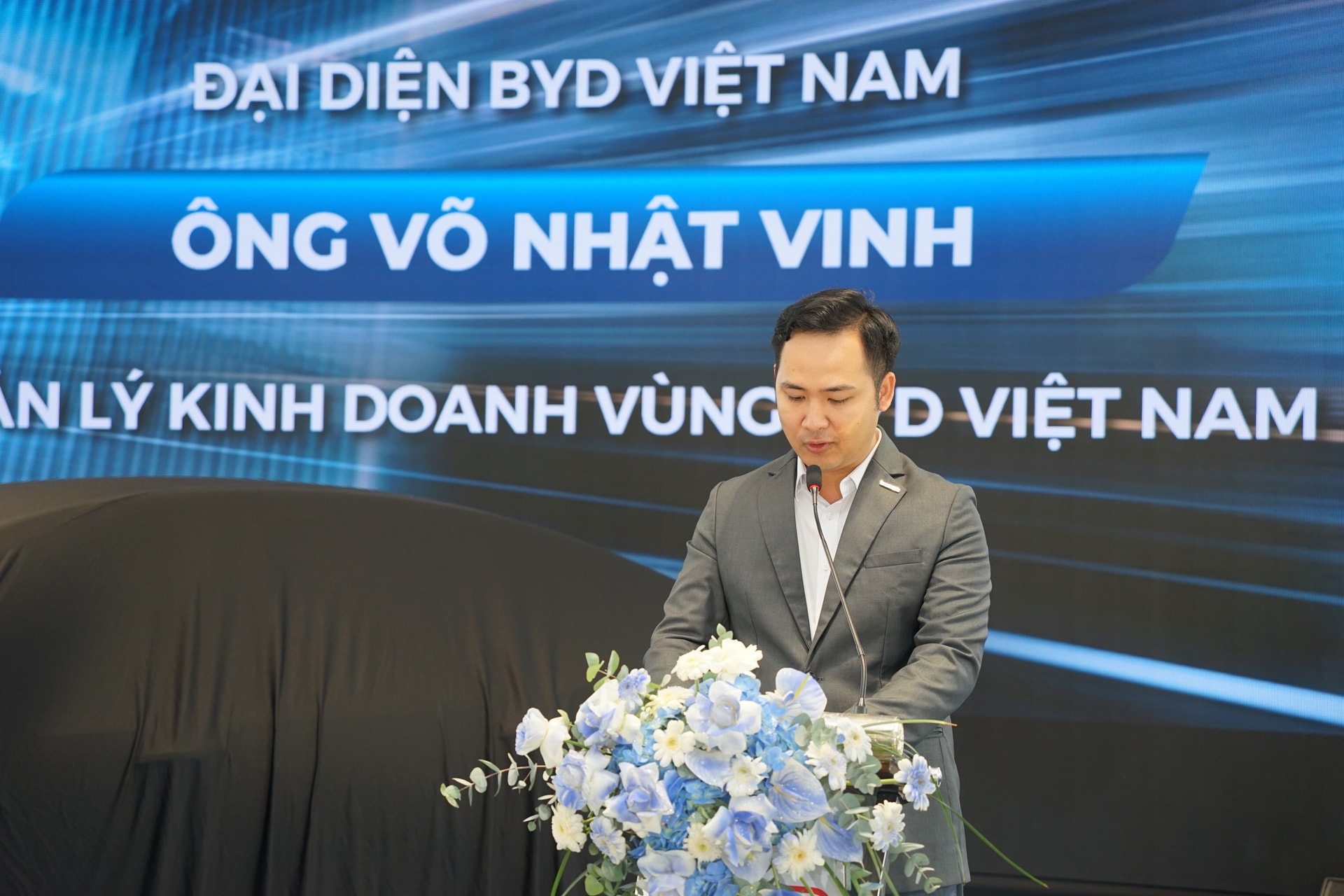 dsc09980.jpeg সম্পর্কে