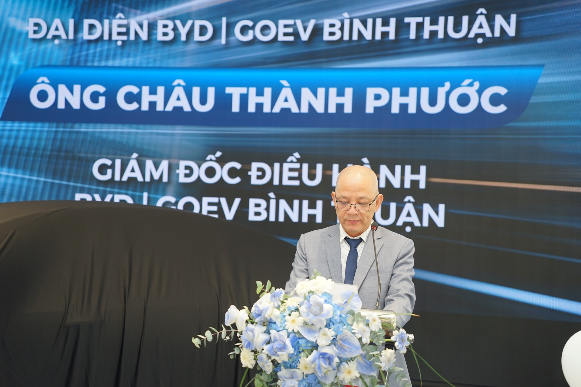 dsc09983.jpeg সম্পর্কে