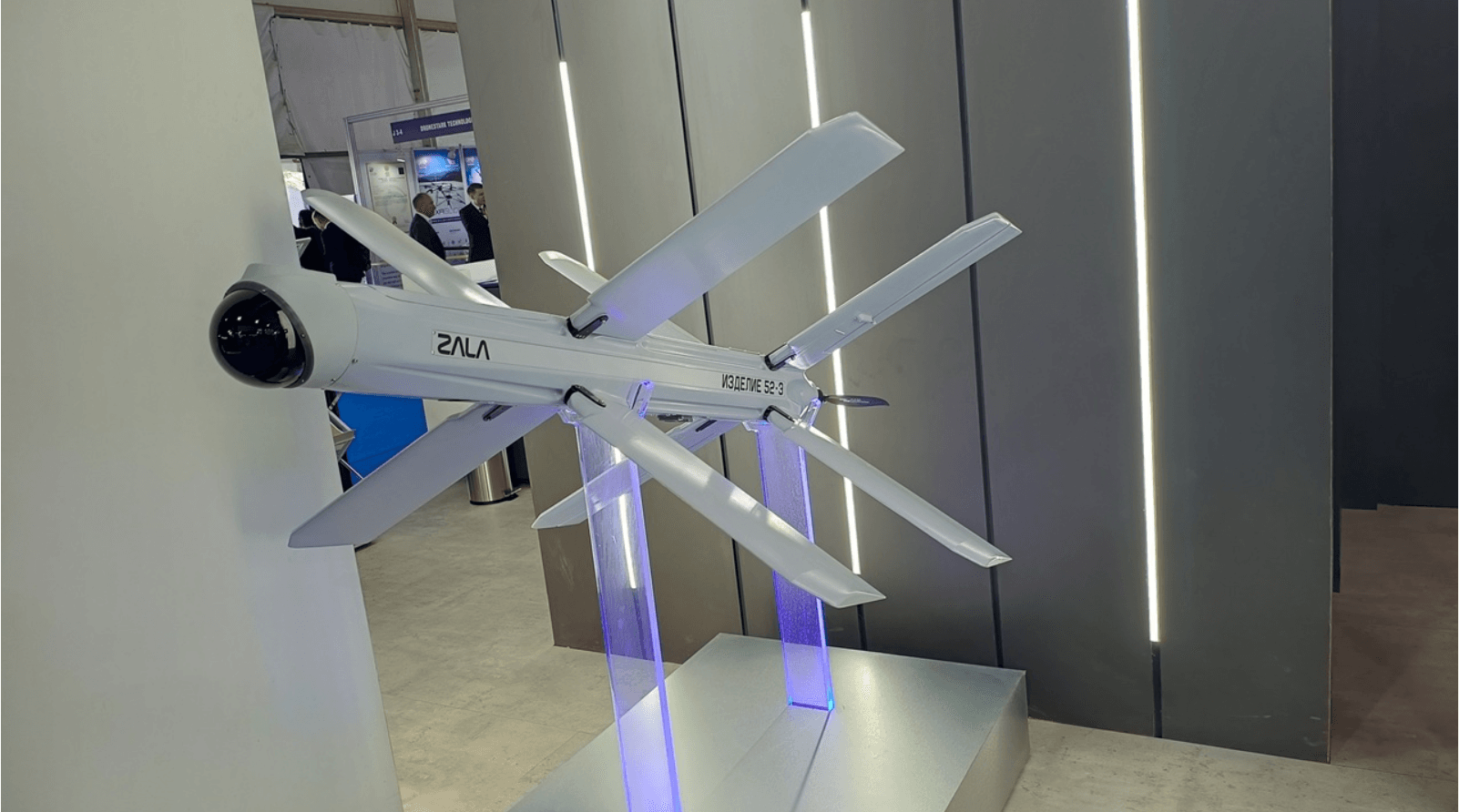 drone Lancet Nga