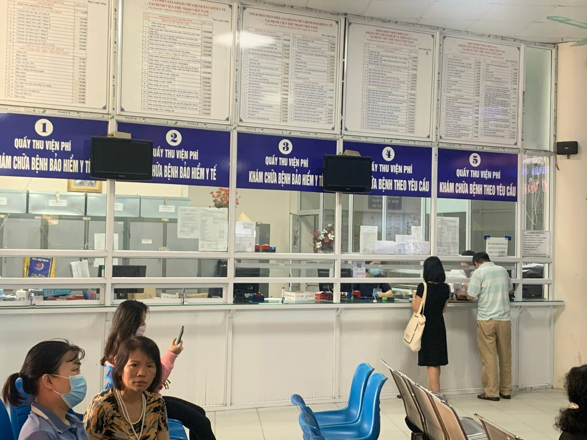 Phấn đấu cuối quý I/2026, danh mục thuốc bổ sung trong thanh toán BHYT sẽ được triển khai- Ảnh 1.