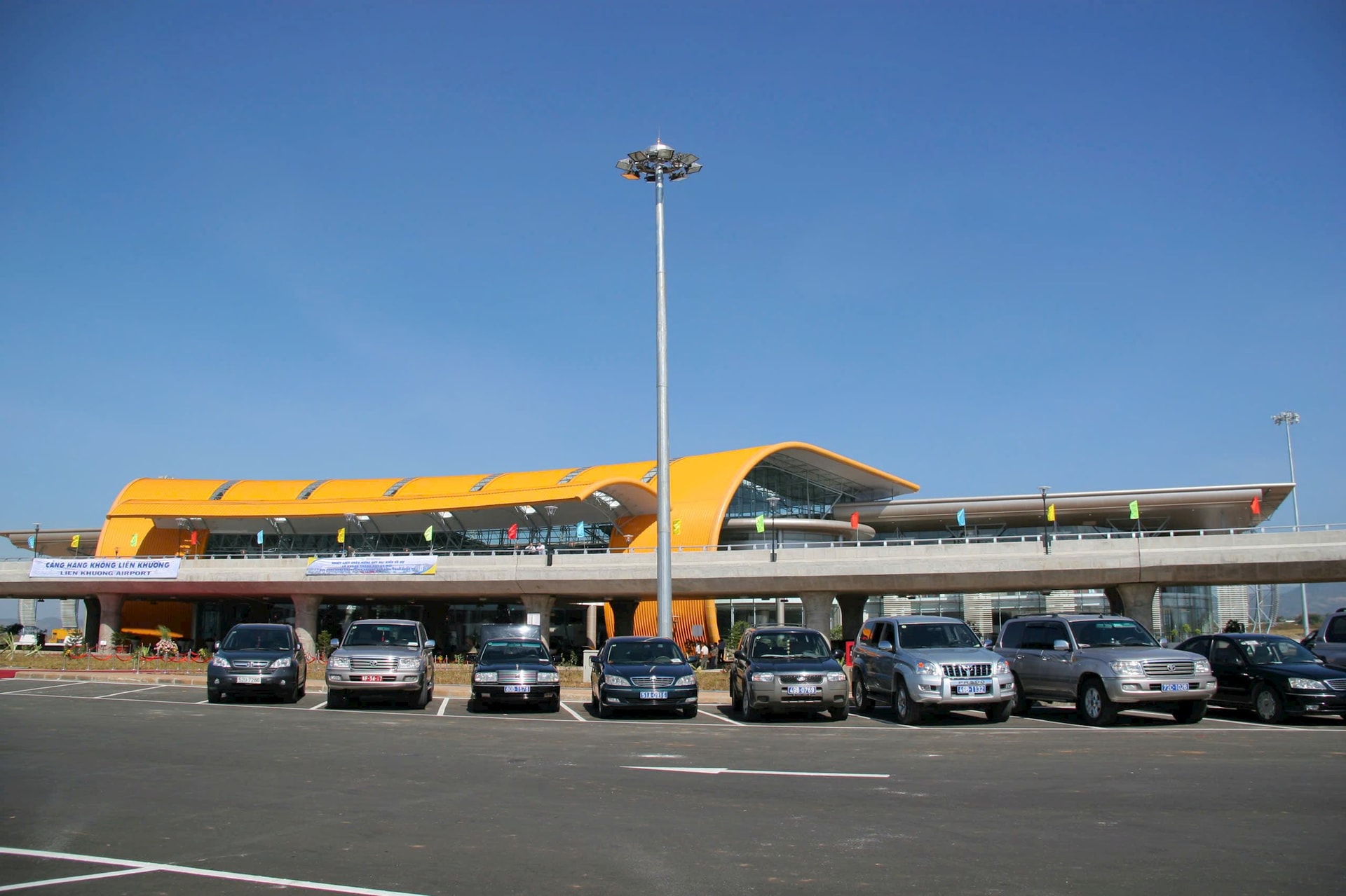 ច្រកអាកាស