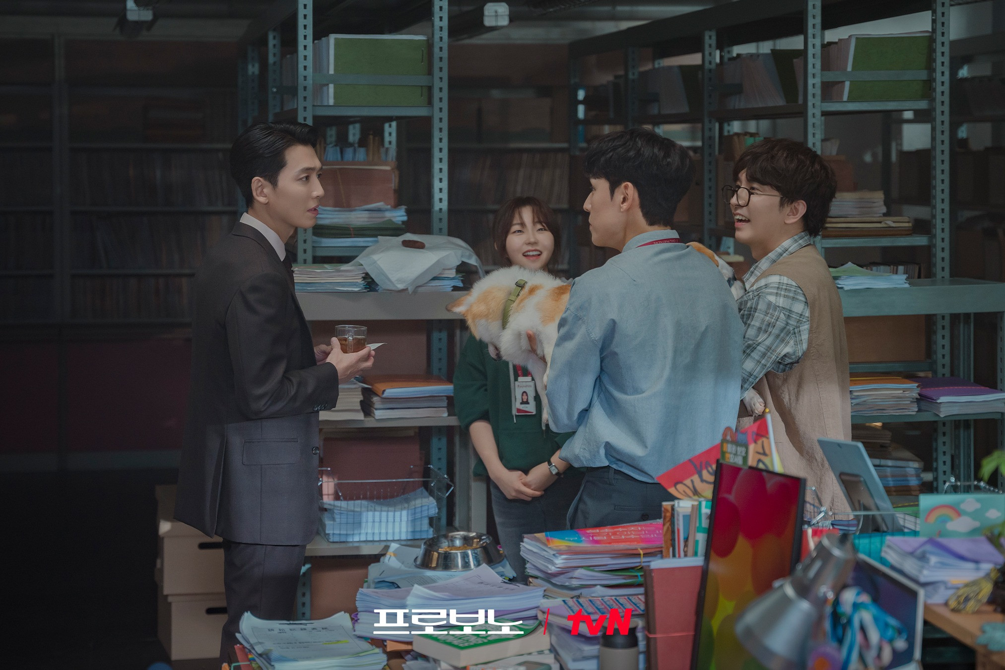 Jung Kyung Ho vai Kang David