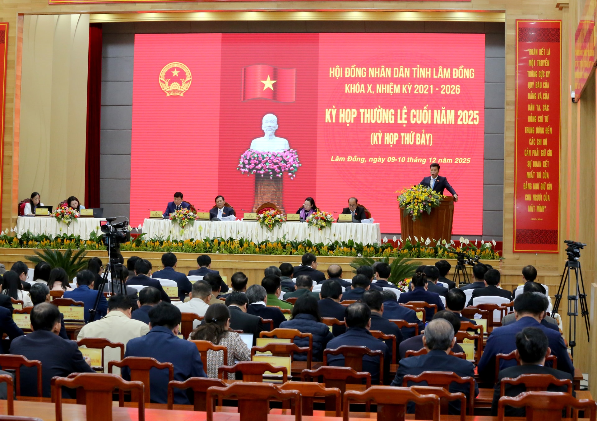 Kamerat Luu Van Trung, visesekretær i den provinsielle partikomiteen, leder av det provinsielle folkerådet, holdt de avsluttende bemerkningene på diskusjonsmøtet (2)