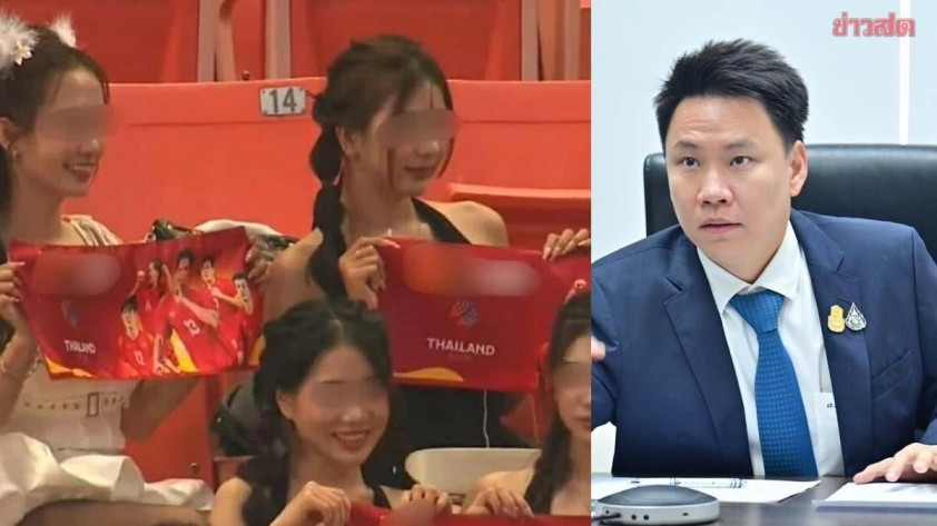 Cơ quan Thể thao Thái Lan (SAT) sẽ truy tìm danh tính những CĐV này