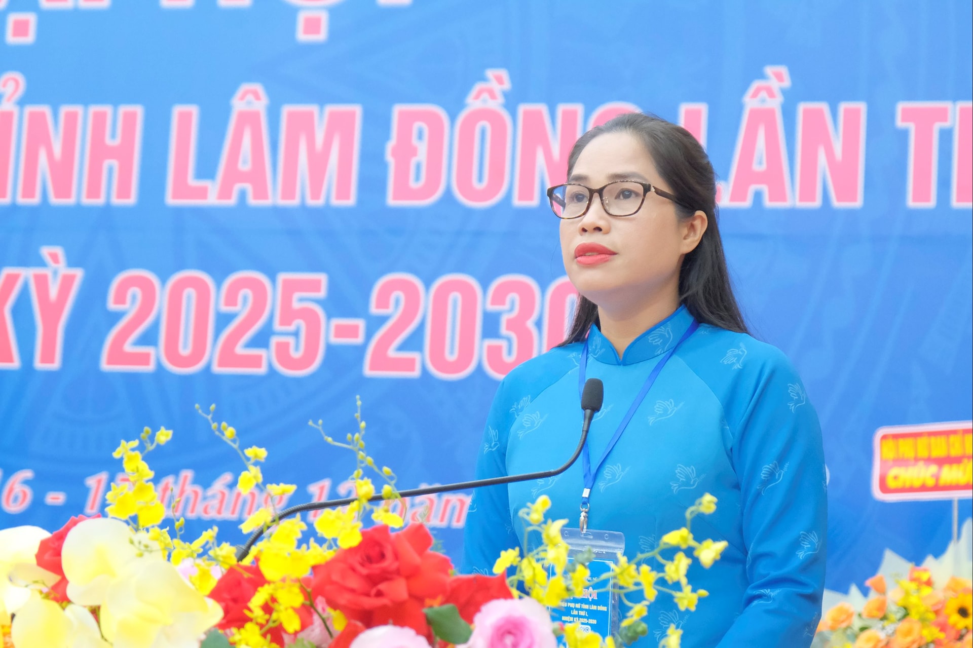 សមាជិកគណៈកម្មាធិការបក្សខេត្ត និងអនុប្រធាន