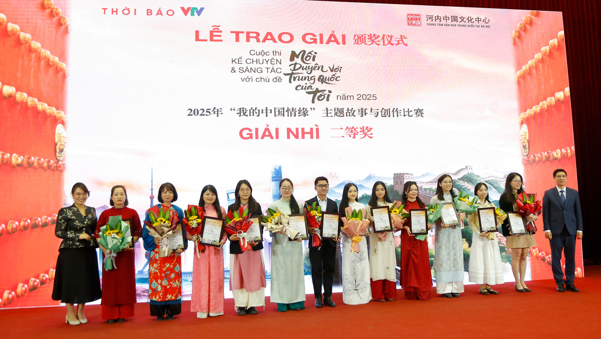 Trao giải cuộc thi Mối duyên với Trung Quốc của tôi năm 2025- Ảnh 2.