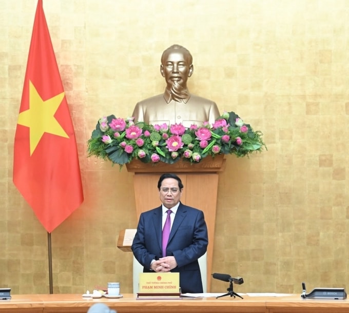 នាយករដ្ឋមន្ត្រី