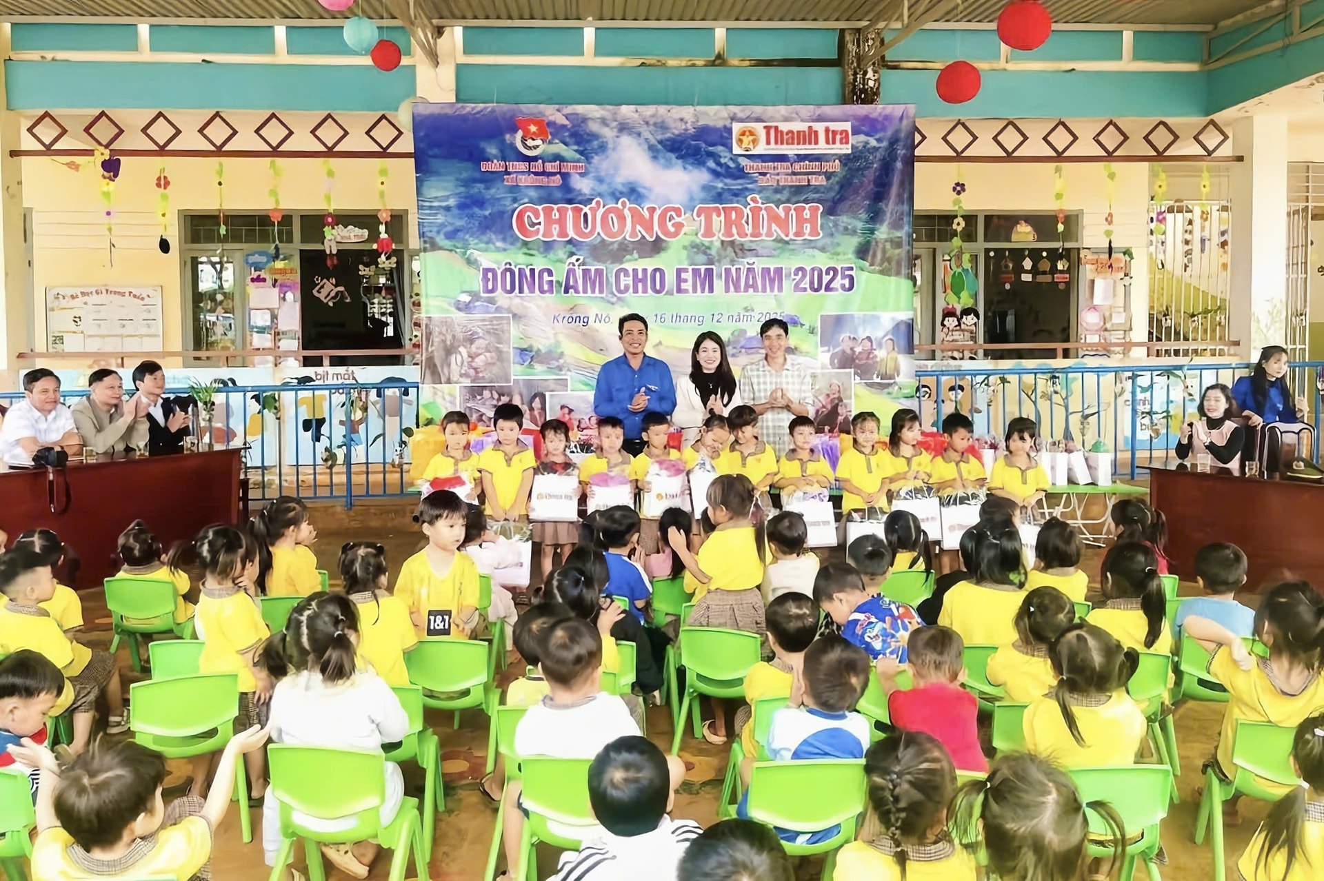 សហភាពយុវជនឃុំក្រងណូ សហការជាមួយកាសែតថាញ់ត្រា បានរៀបចំកម្មវិធី