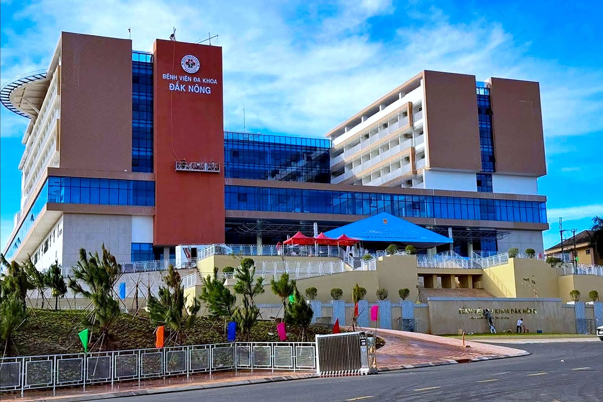 មន្ទីរពេទ្យមួយ