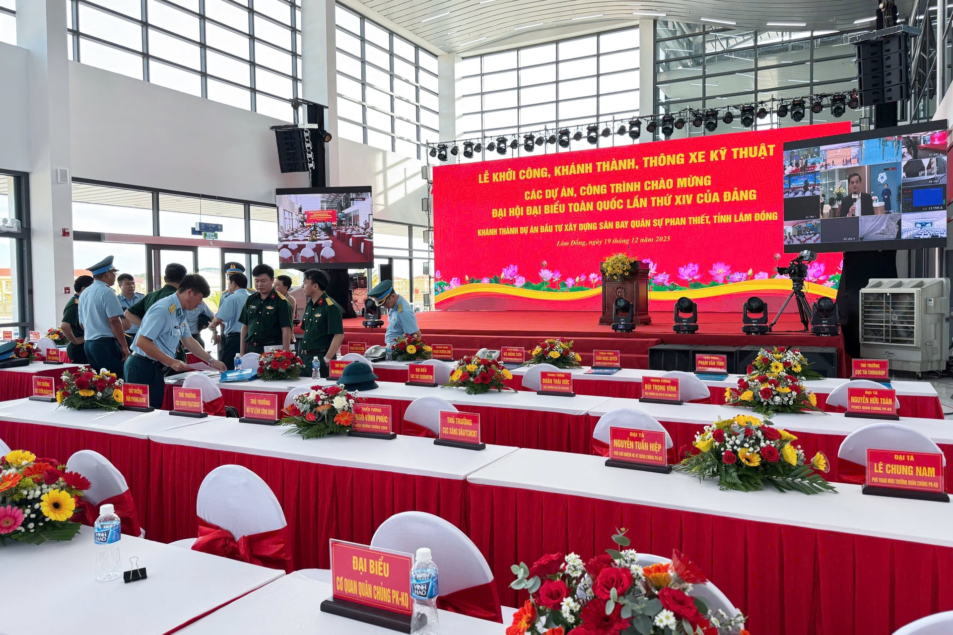 ផាន់ធៀត ៣