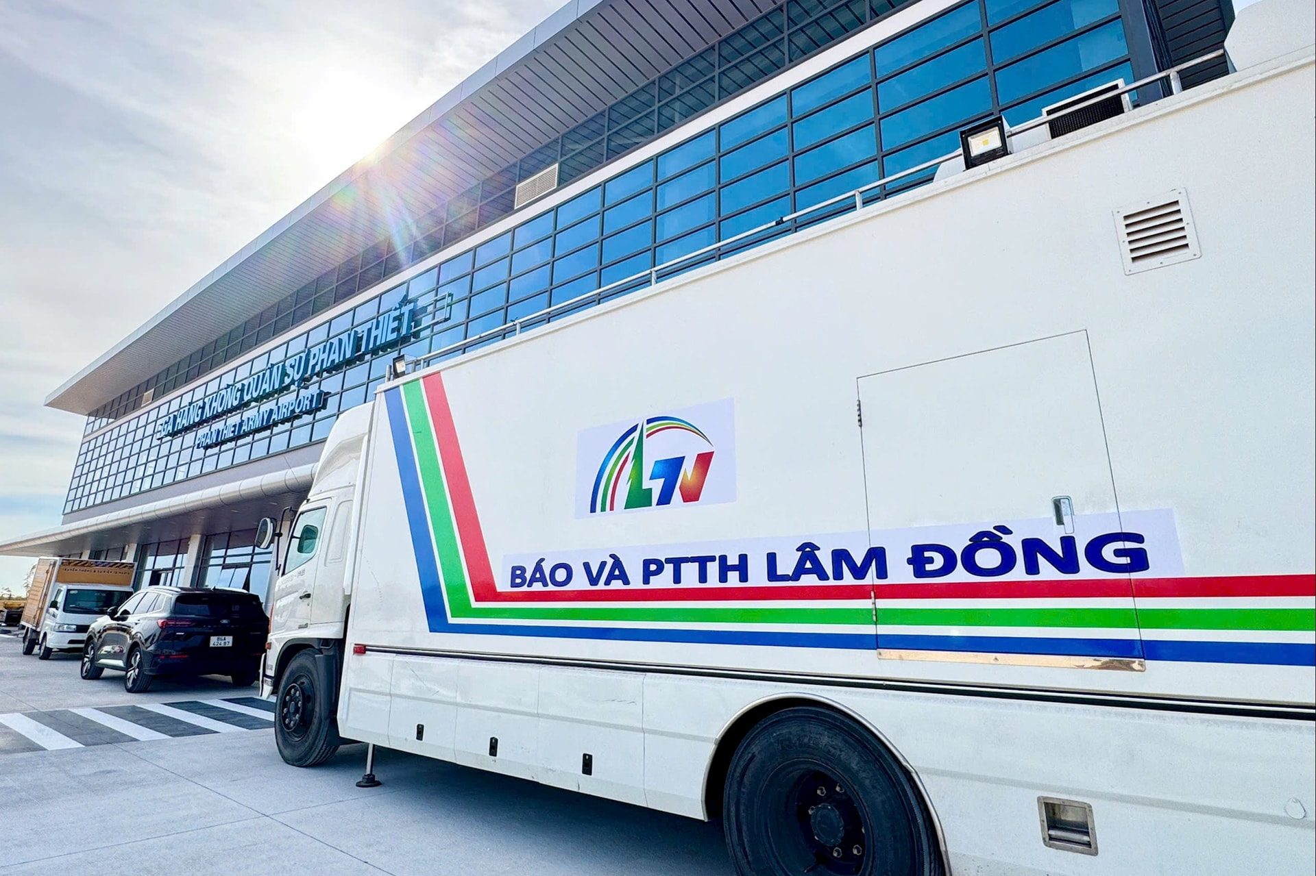 ផាន់ធៀត