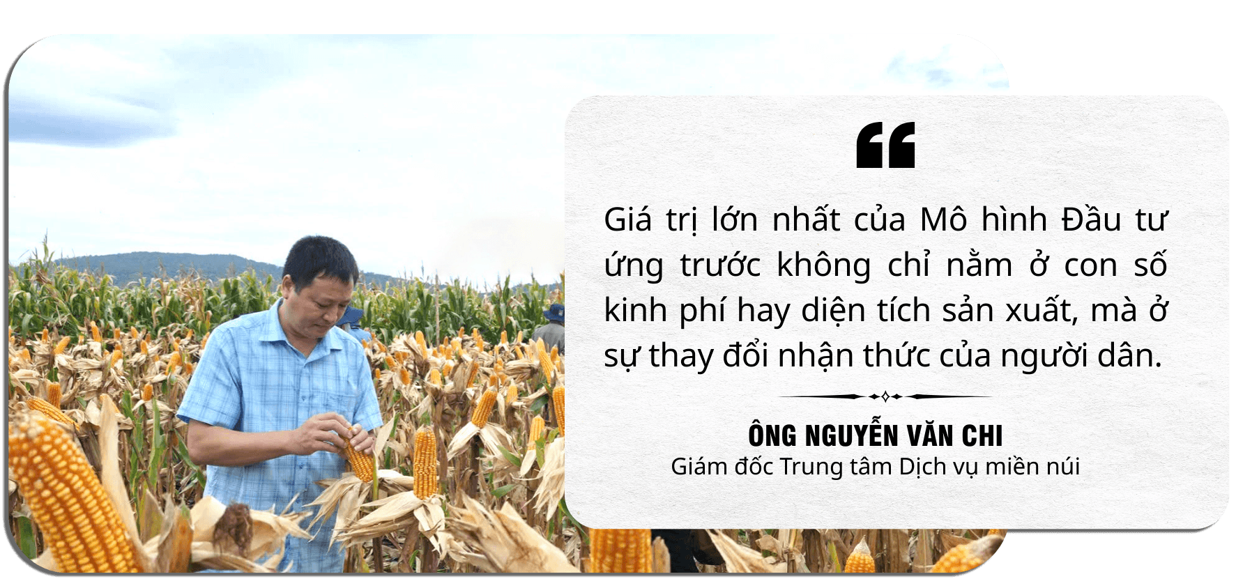 nguyen van chi pc