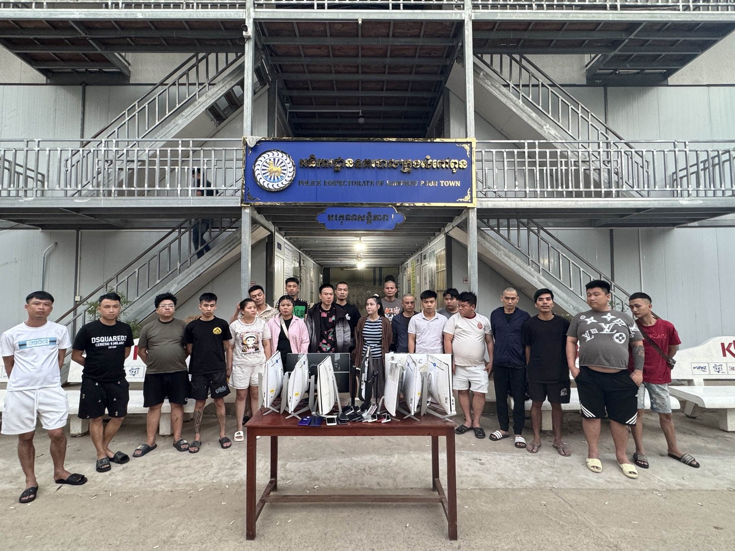 Các đối tượng và tang vật trong vụ án