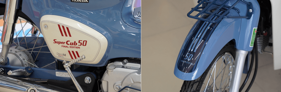 honda-super-cub-50-5jpg.png