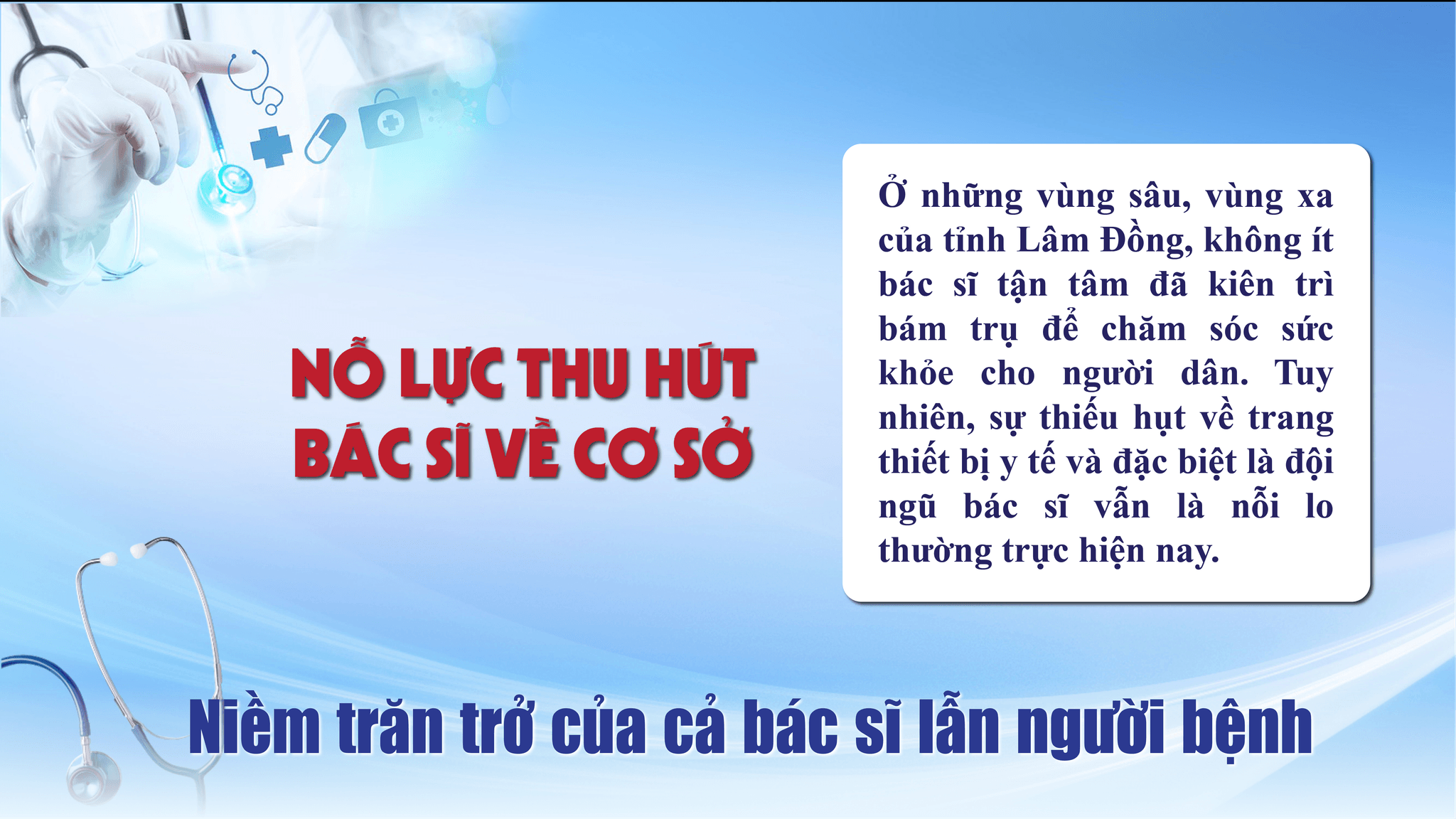 bia thay pc 2
