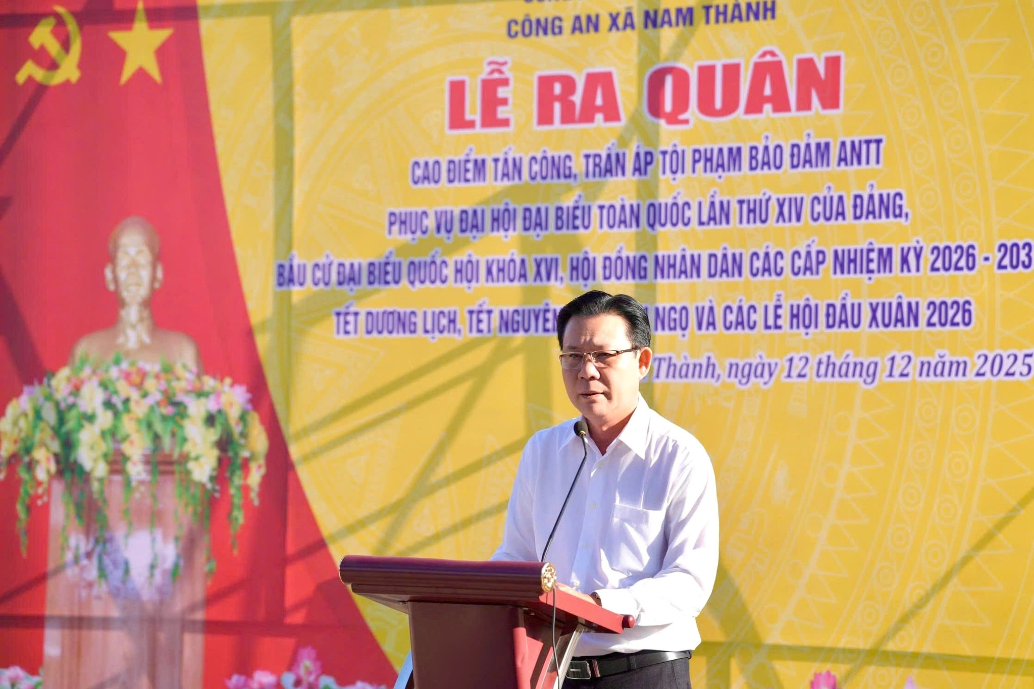 Bí thư Đảng ủy, Chủ tịch HĐND xã Nam Thành Trần Cao Thùy