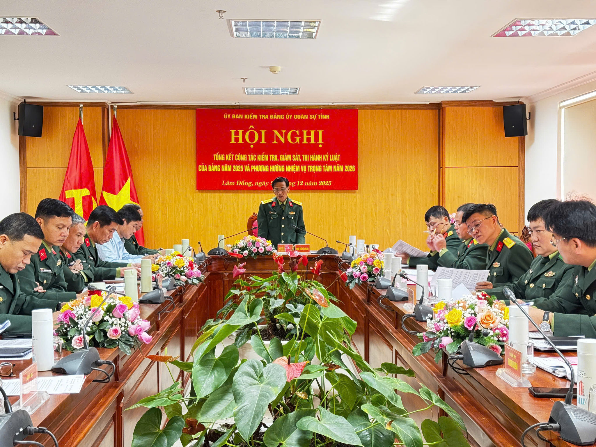 Đảng uỷ Quân sự tỉnh tổ chức Hội nghị Tổng kết công tác kiểm tra, giám sát, thi hành kỷ luật Đảng năm 2025