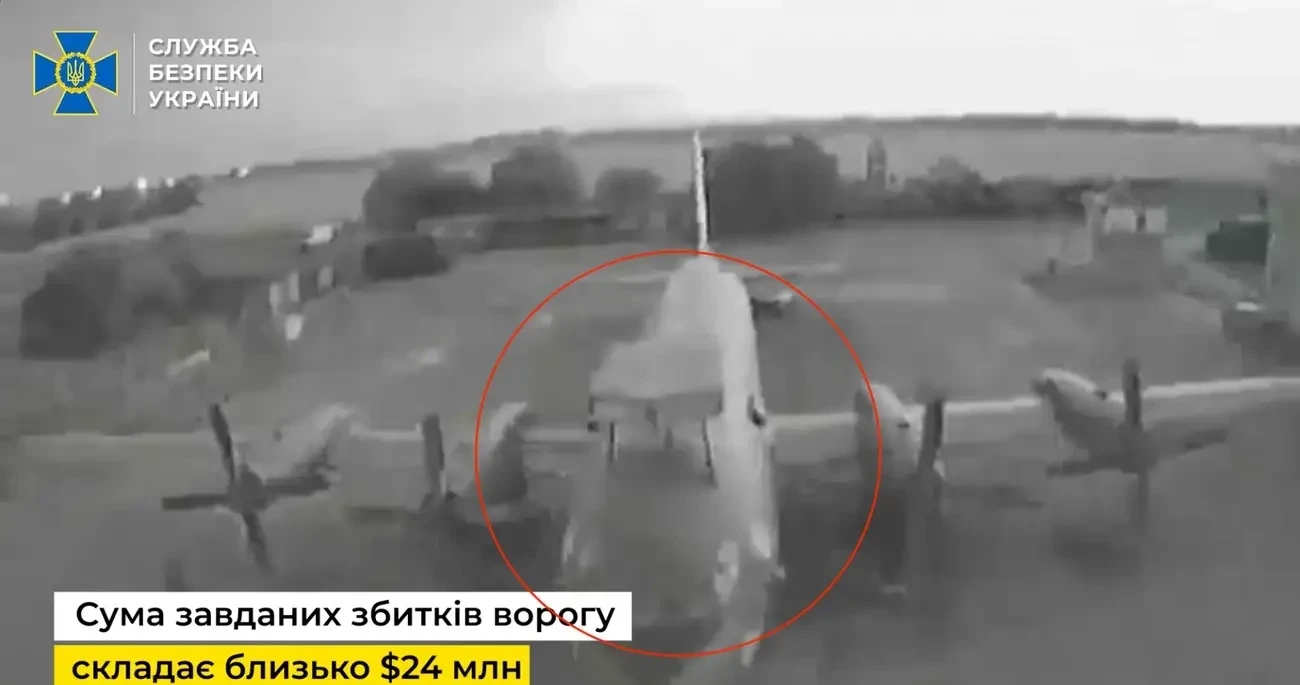Drone Ukraine tấn công máy bay trinh sát Sea Dragon của Nga tại căn cứ Yeysk