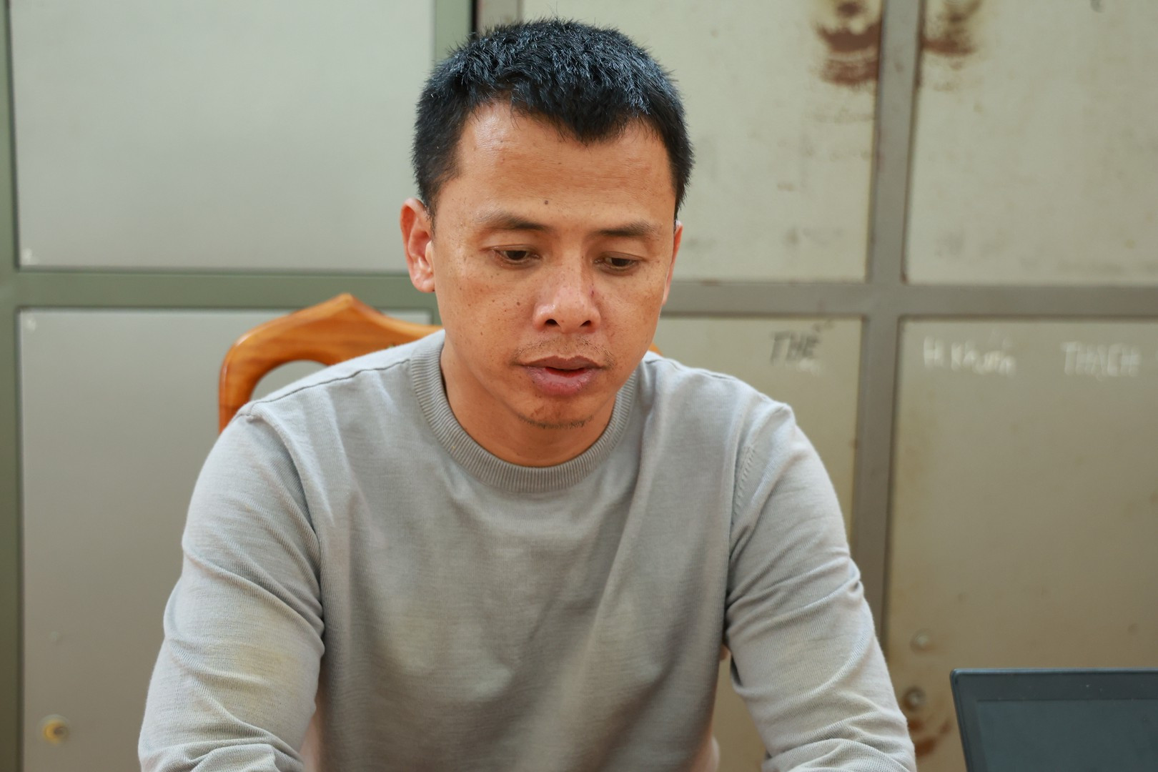 Đối tượng Nguyễn Đức Minh