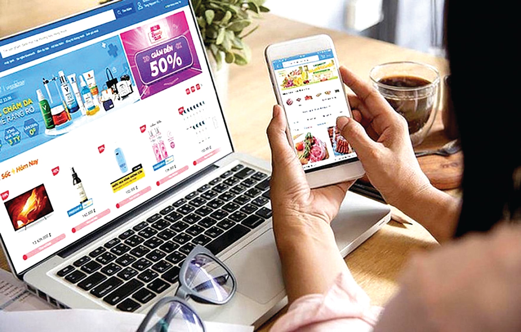 อิเล็กทรอนิกส์