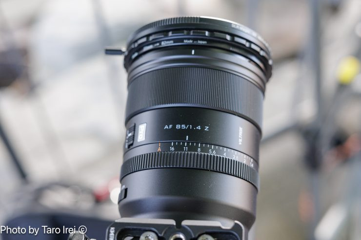 Cấu tạo thấu kính bên trong Viltrox AF 85mm f/1.4 Pro Z