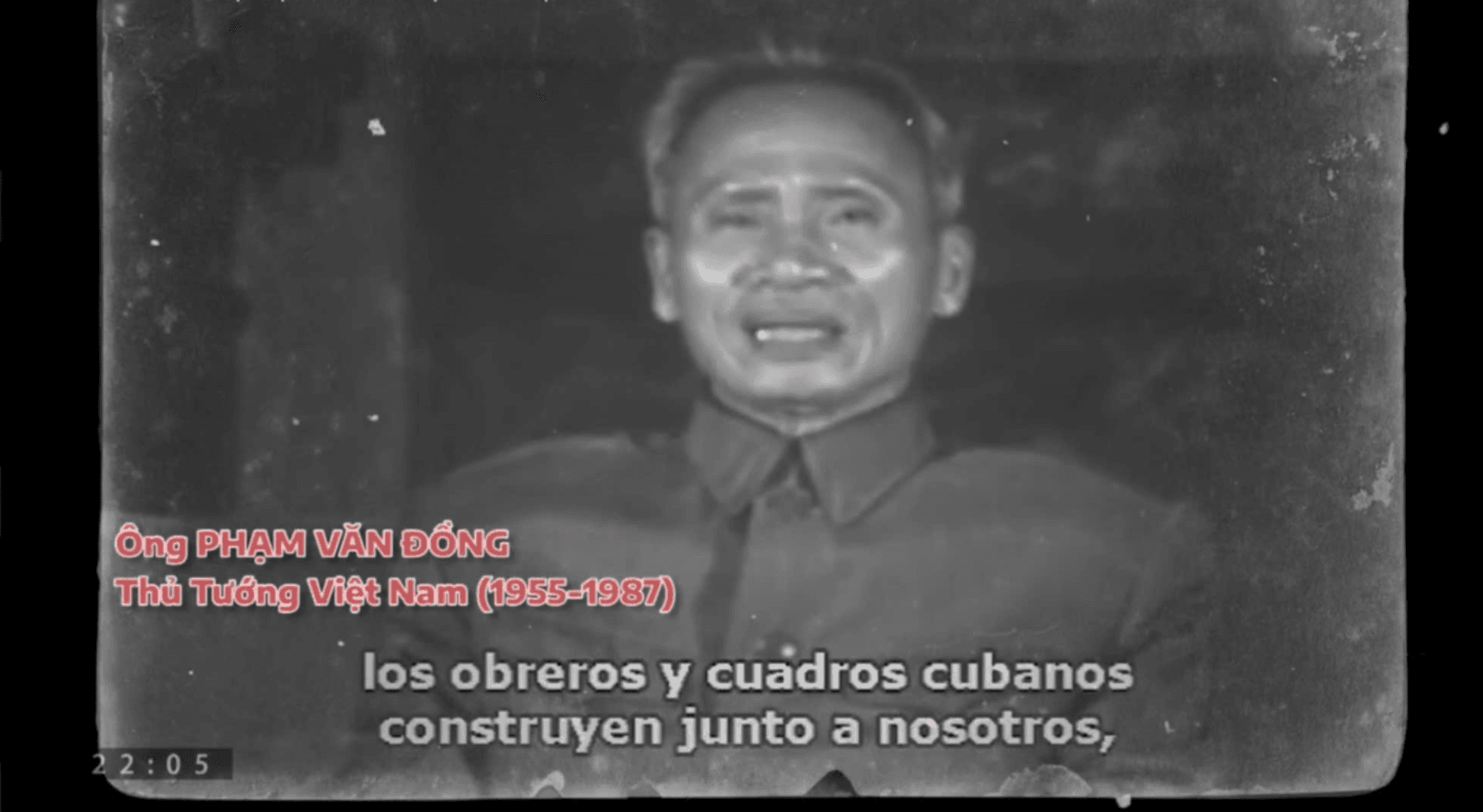 Thủ tướng Phạm Văn Đồng.