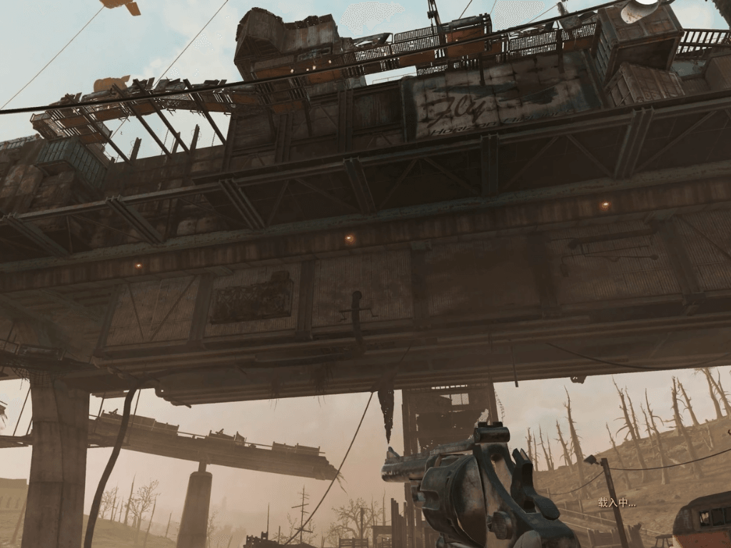 Ảnh chụp màn hình từ trò chơi Fallout 76 vận hành trên máy tính