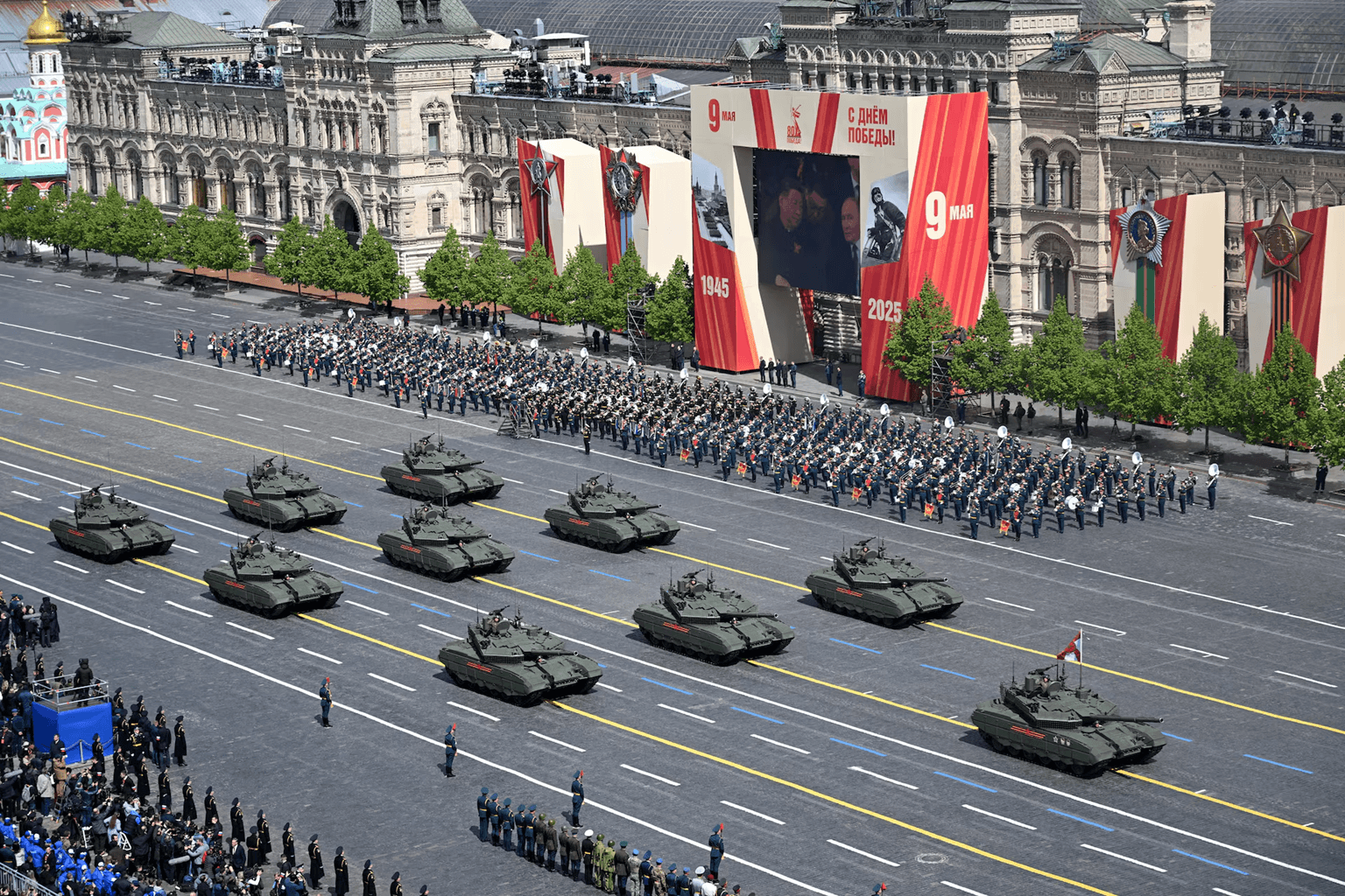 xe tăng nga T-90M2