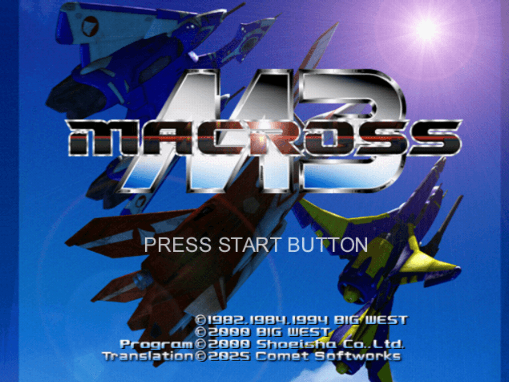 Màn hình khởi đầu của bản dịch tiếng Anh game Macross M3 trên Sega Dreamcast