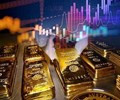 Các yếu tố chi phối giá vàng trong năm 2026 bao gồm lãi suất và địa chính trị