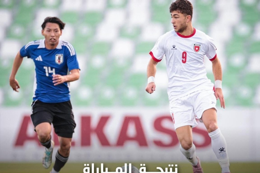 U23 Jordan tập luyện chuẩn bị cho giải đấu