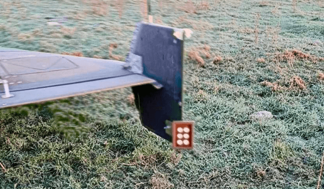 Thiết bị gây lóa hồng ngoại trên drone Shahed