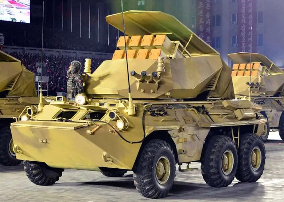 Xe bọc thép mang bệ phóng Bulsae-4