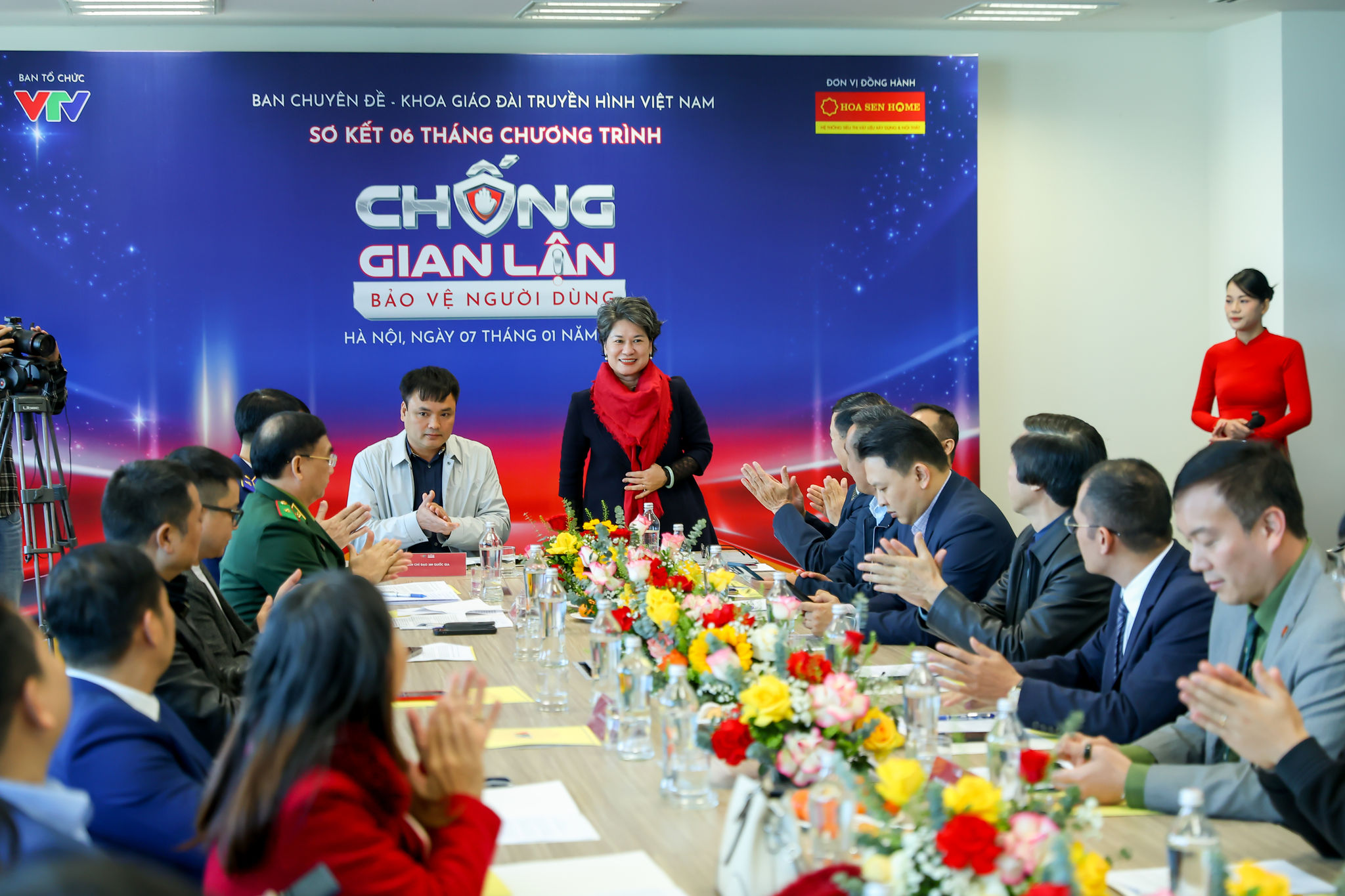 Hoạt động sơ kết chương trình Chống gian lận – Bảo vệ người dùng tại Đài Truyền hình Việt Nam.