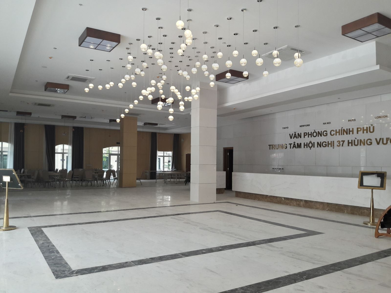 Trung tâm Hội nghị 37 Hùng Vương