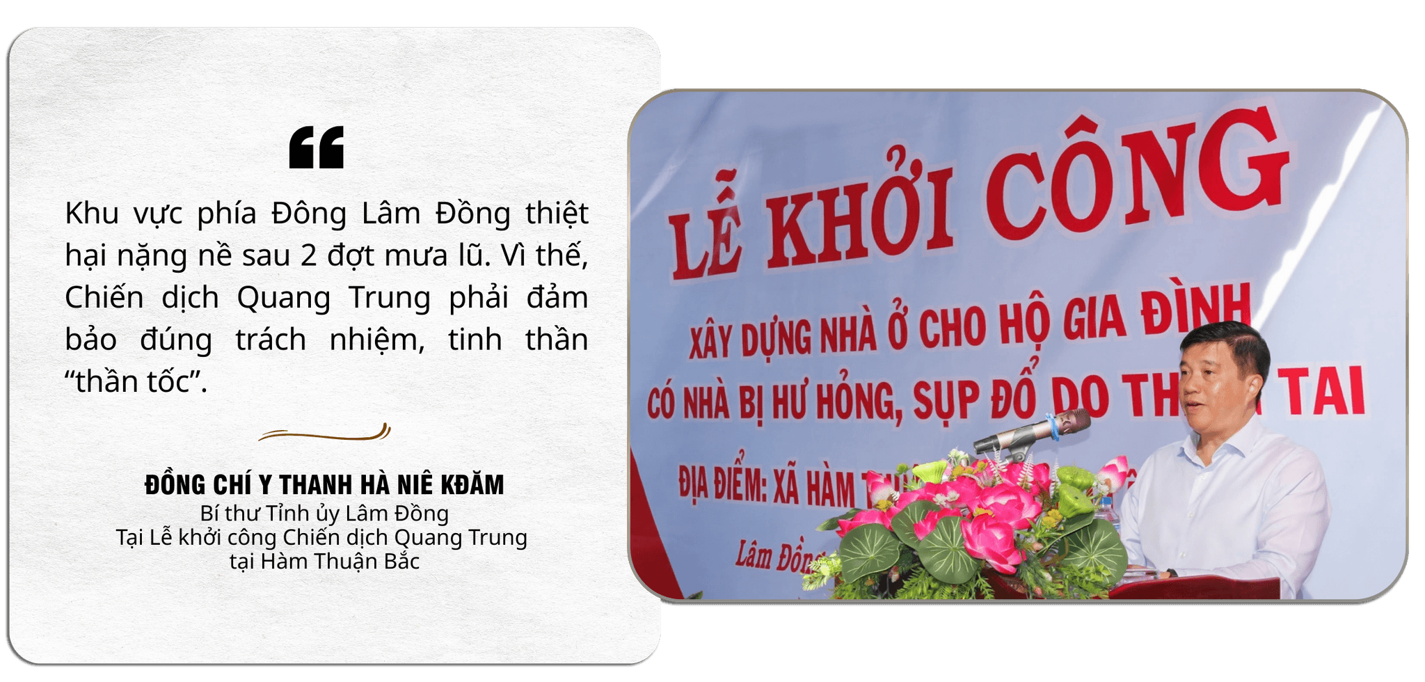 BI THU PC