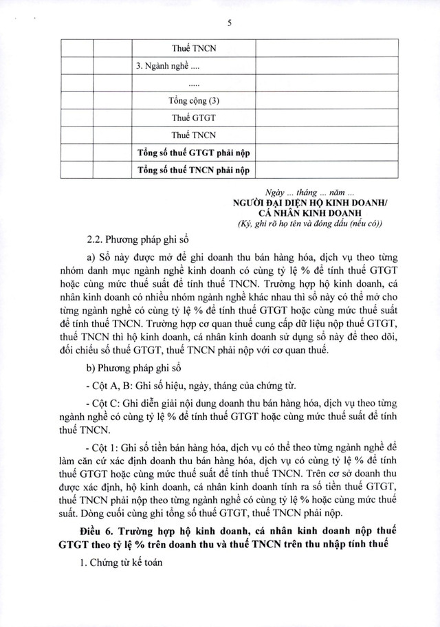TOÀN VĂN: Thông tư 152/2025/TT-BTС hướng dẫn kế toán cho các hộ kinh doanh, cá nhân kinh doanh- Ảnh 5.